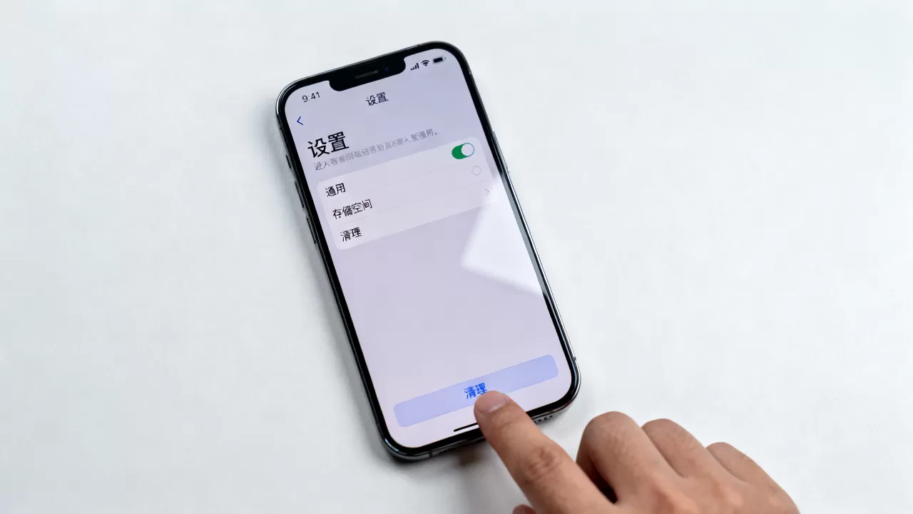 iphone微信朋友圈缓存怎么清理?微信朋友圈缓存清理 iphone微信朋友圈缓存怎么清理?微信朋友圈缓存清理
