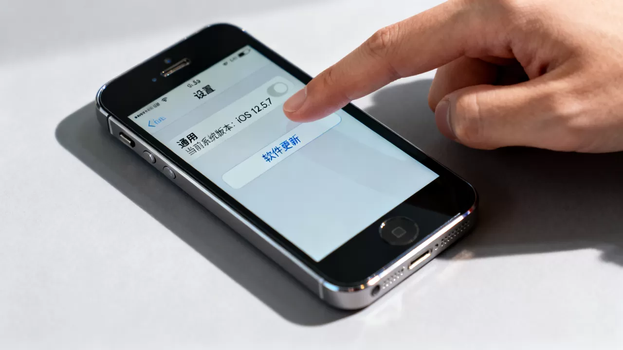 iphone5s软件怎么更新,iphone5s最新系统版本 iphone5s软件怎么更新,iphone5s最新系统版本