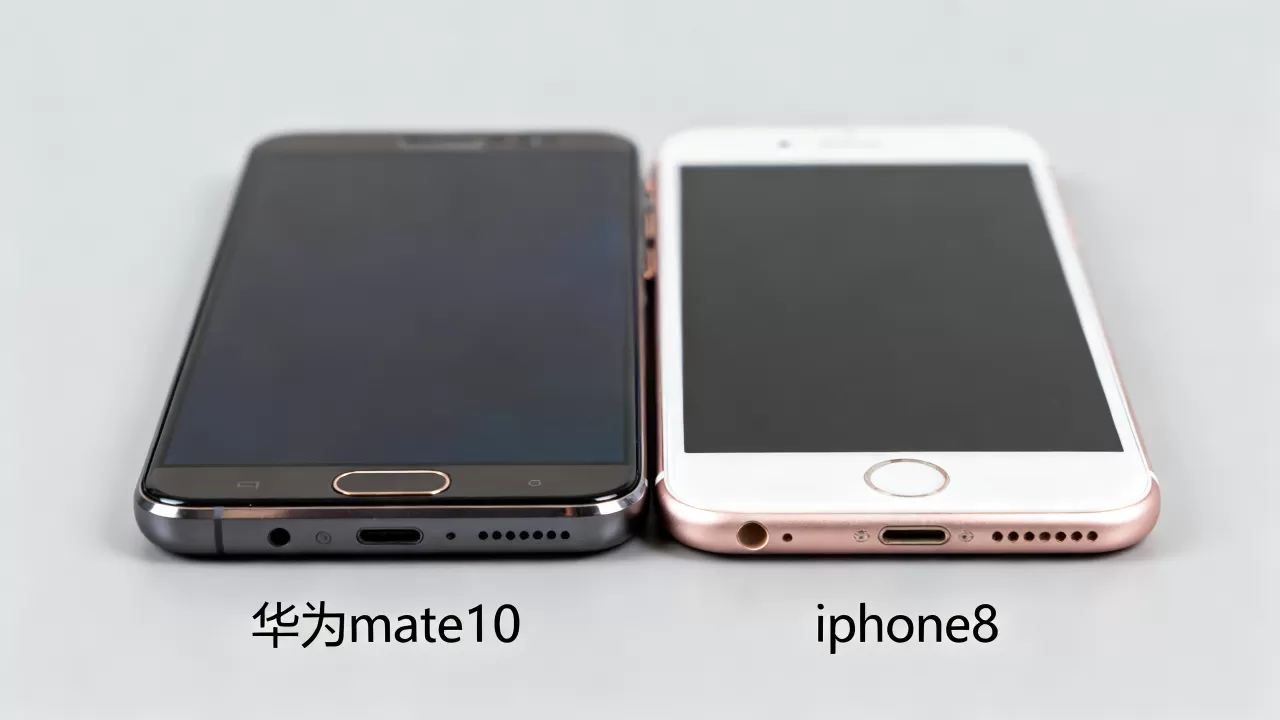 华为mate10和iphone8哪个好,华为mate10和iphone8对比 华为mate10和iphone8哪个好,华为mate10和iphone8对比