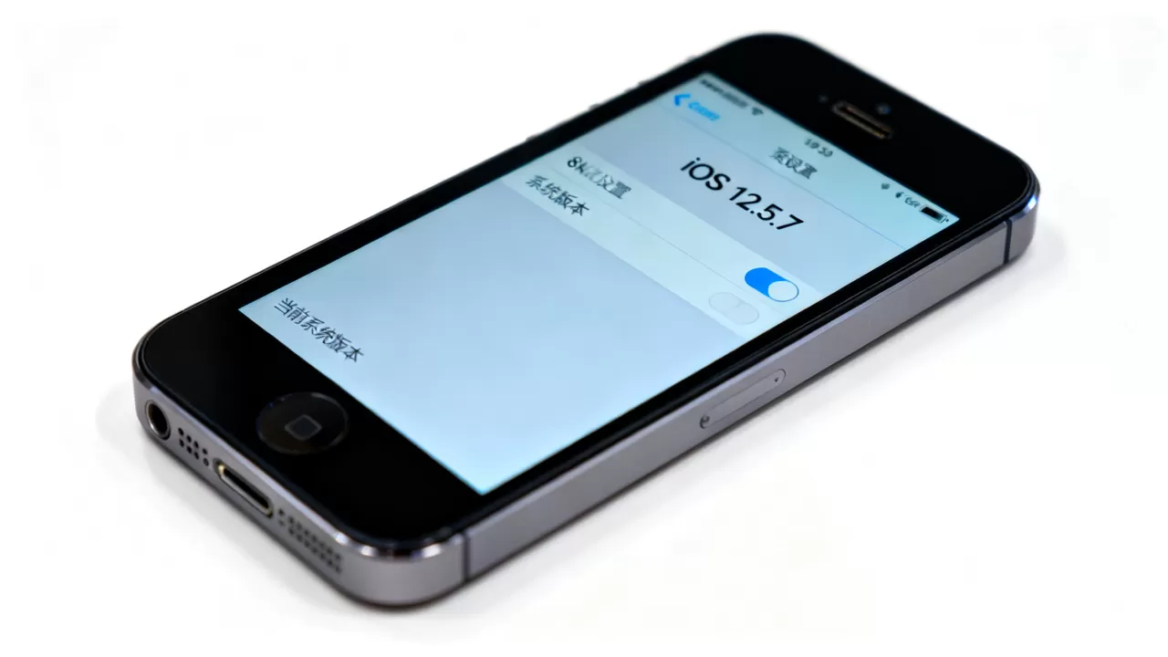 iphone5s还能升级系统吗，iphone5s升级系统版本
