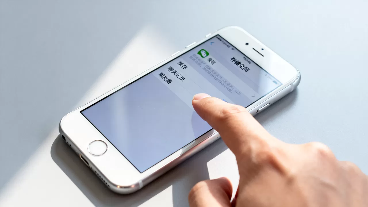 iphone6微信空间清理,iphone6微信缓存怎么清理 iphone6微信空间清理,iphone6微信缓存怎么清理