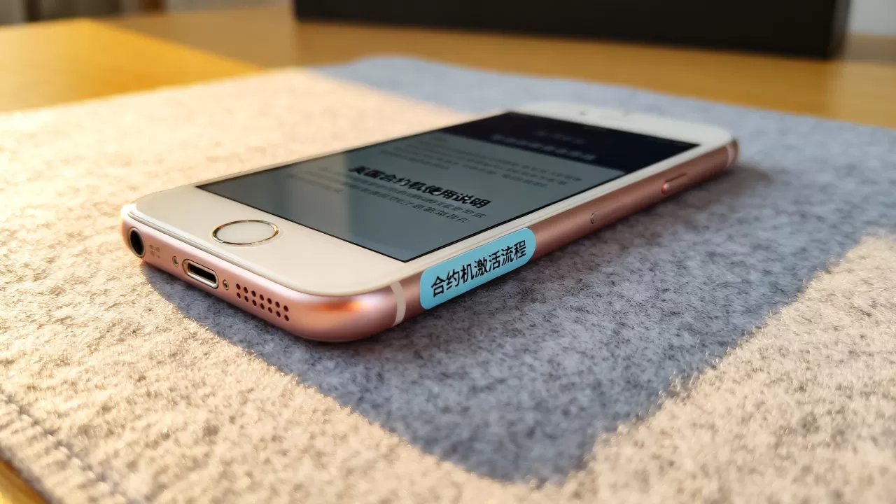 iphone6美国合约机能用吗，iphone6美国合约机