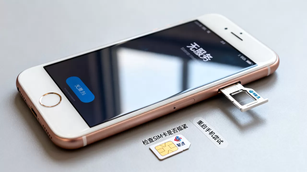 iphone6s无服务联通，iphone6s无服务怎么办