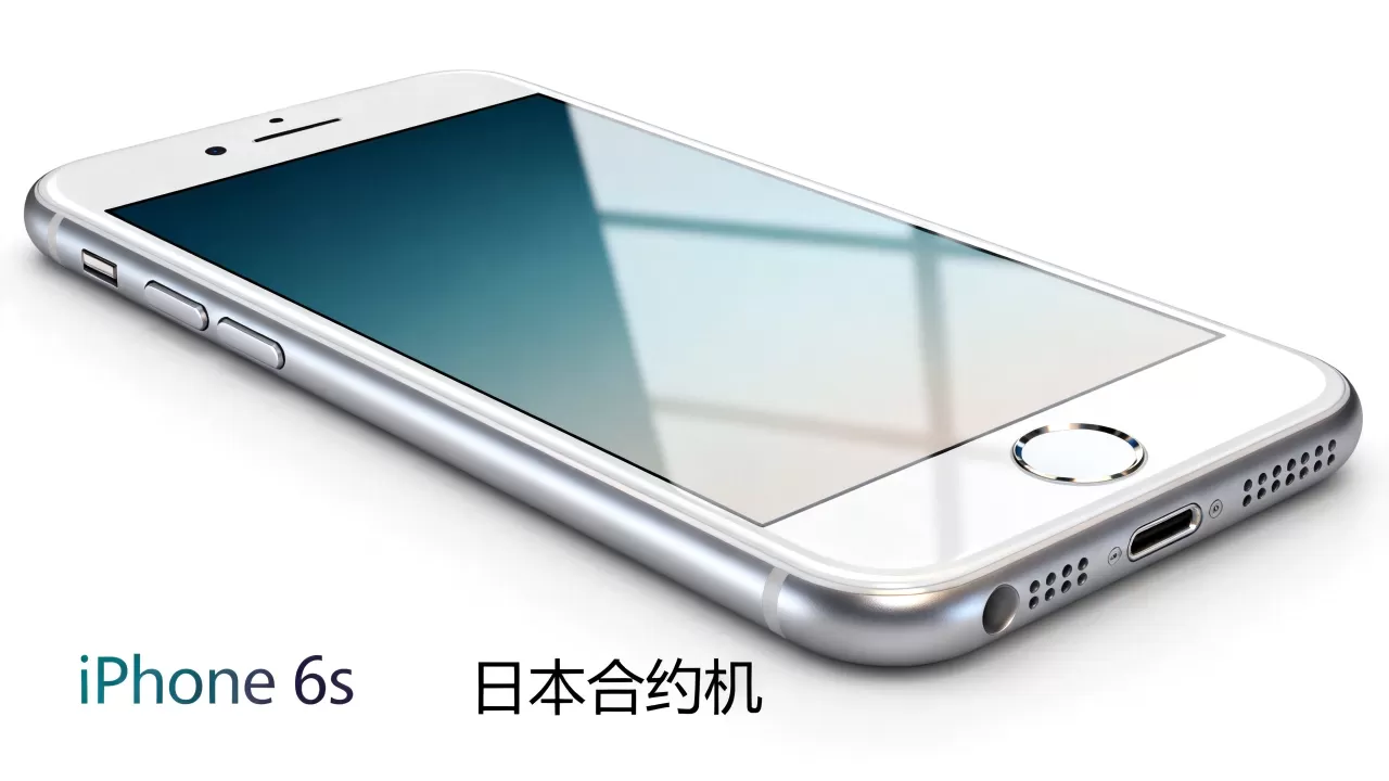 iphone6s日本合约机,iphone6s日本合约机多少钱 iphone6s日本合约机,iphone6s日本合约机多少钱