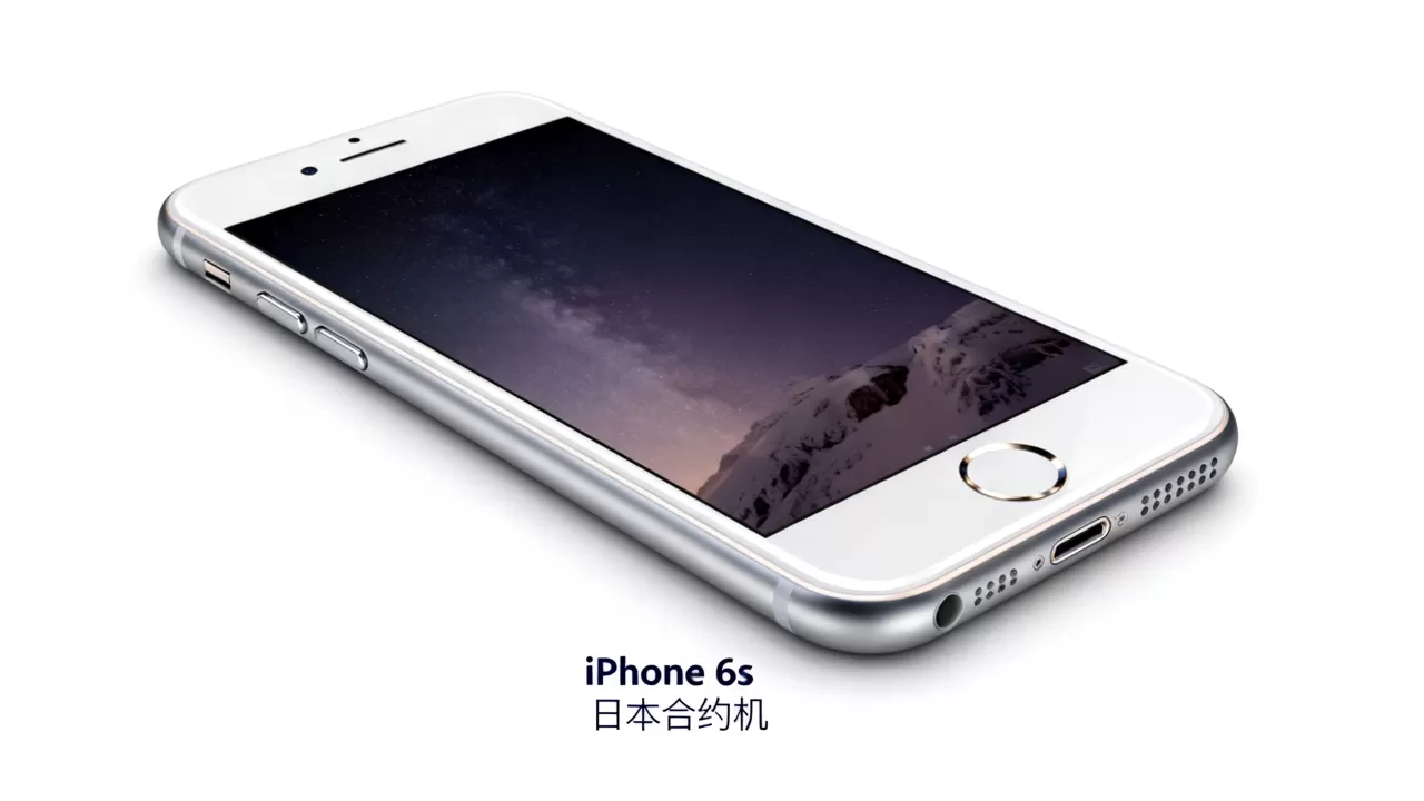 iphone6s日本合约机,iphone6s日本合约机多少钱 iphone6s日本合约机,iphone6s日本合约机多少钱