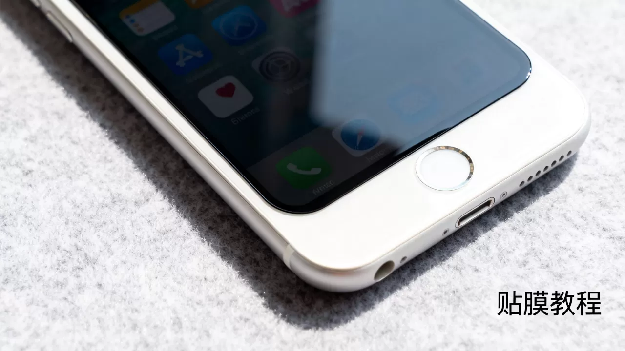 iphone6白色贴黑色膜好看吗,iphone6贴膜教程 iphone6白色贴黑色膜好看吗,iphone6贴膜教程