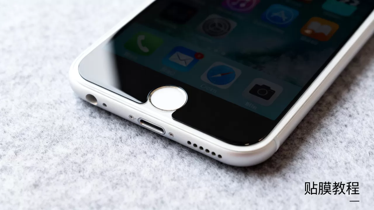 iphone6白色贴黑色膜好看吗,iphone6贴膜教程 iphone6白色贴黑色膜好看吗,iphone6贴膜教程