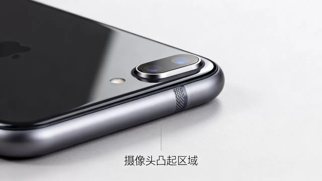 iPhone7摄像头为什么凸?iPhone7摄像头凸起原因 iPhone7摄像头为什么凸?iPhone7摄像头凸起原因