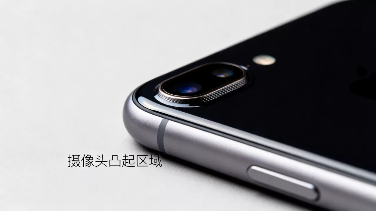 iPhone7摄像头为什么凸?iPhone7摄像头凸起原因 iPhone7摄像头为什么凸?iPhone7摄像头凸起原因