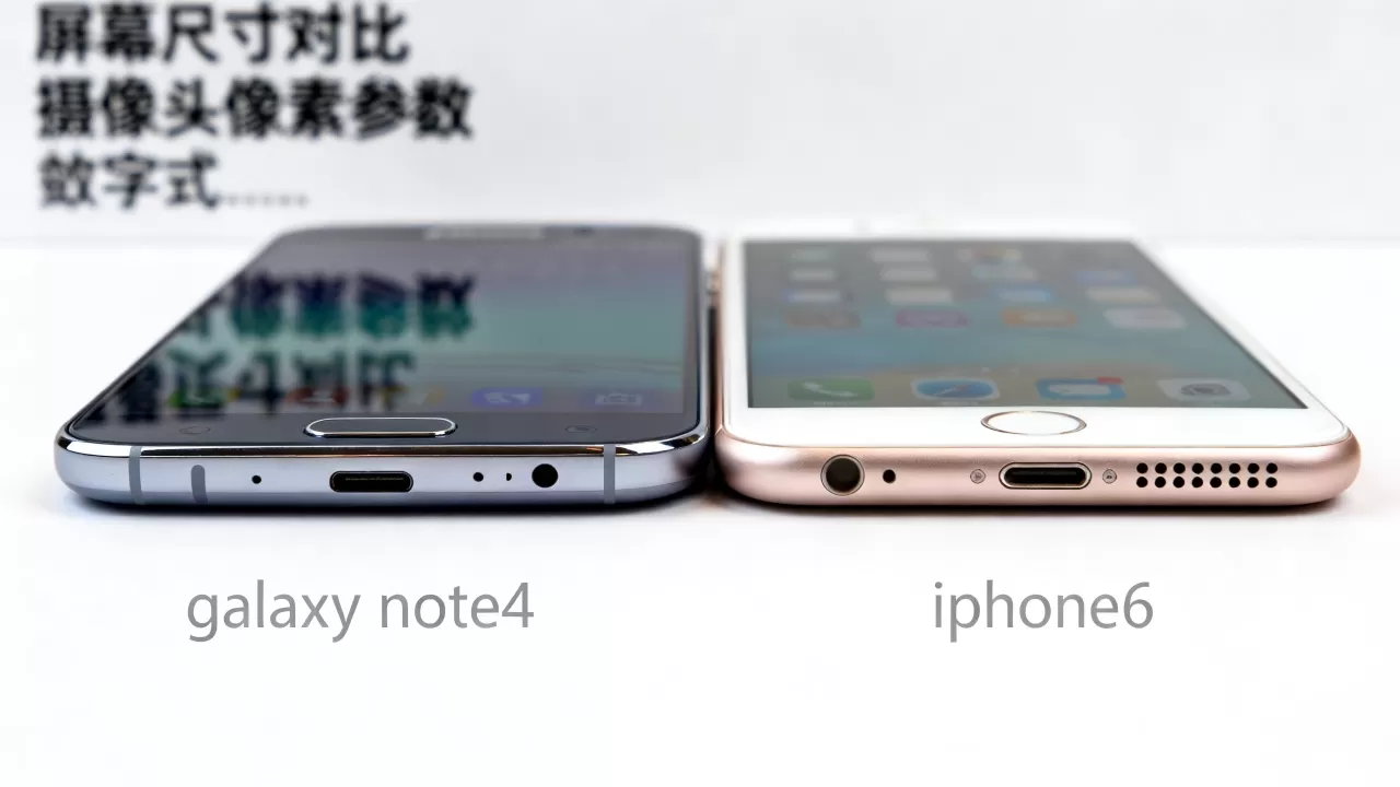 galaxy note4和iphone6哪个好,手机选购 galaxy note4和iphone6哪个好,手机选购