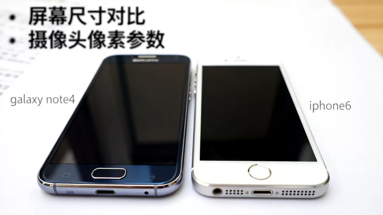 galaxy note4和iphone6哪个好,手机选购 galaxy note4和iphone6哪个好,手机选购
