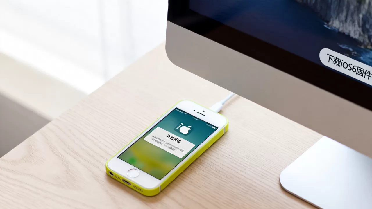 iPhone5C还能用吗，iPhone5C iOS6升级教程