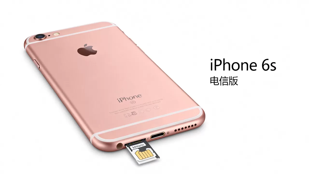 iphone6s电信不能用,iphone6s电信版能用吗 iphone6s电信不能用,iphone6s电信版能用吗