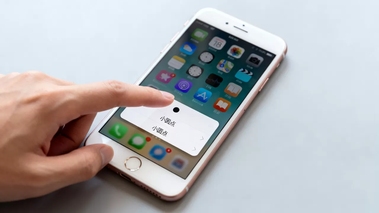 iphone6plus小圆点怎么关闭,iphone6plus小圆点 iphone6plus小圆点怎么关闭,iphone6plus小圆点