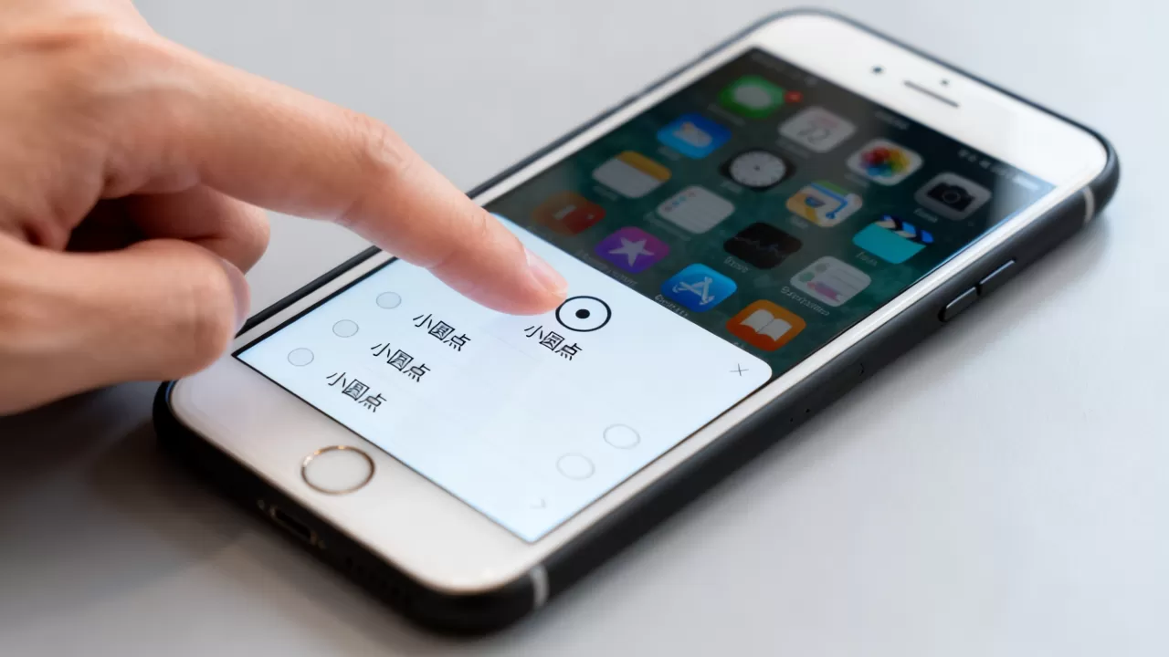 iphone6plus小圆点怎么关闭,iphone6plus小圆点 iphone6plus小圆点怎么关闭,iphone6plus小圆点