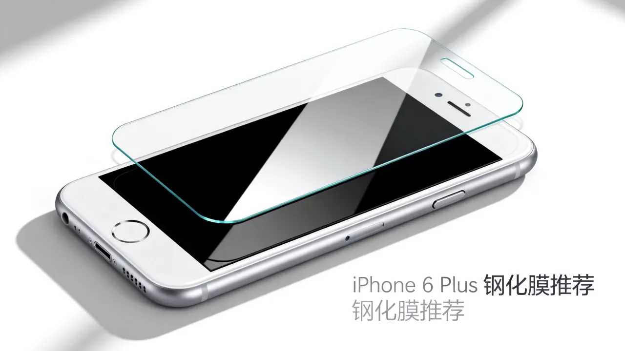 iphone6 plus 贴膜吗,iphone6 plus 钢化膜推荐 iphone6 plus 贴膜吗,iphone6 plus 钢化膜推荐