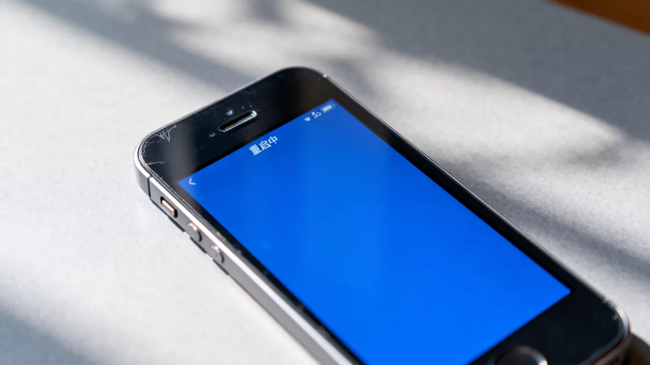 iphone5s自动重启蓝屏 iphone5s自动重启蓝屏