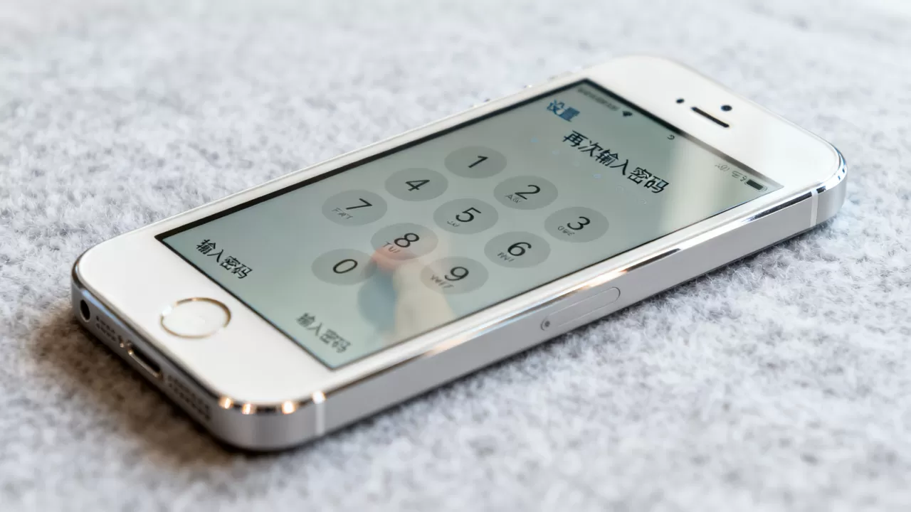 iphone5设置锁屏密码 iphone5设置锁屏密码
