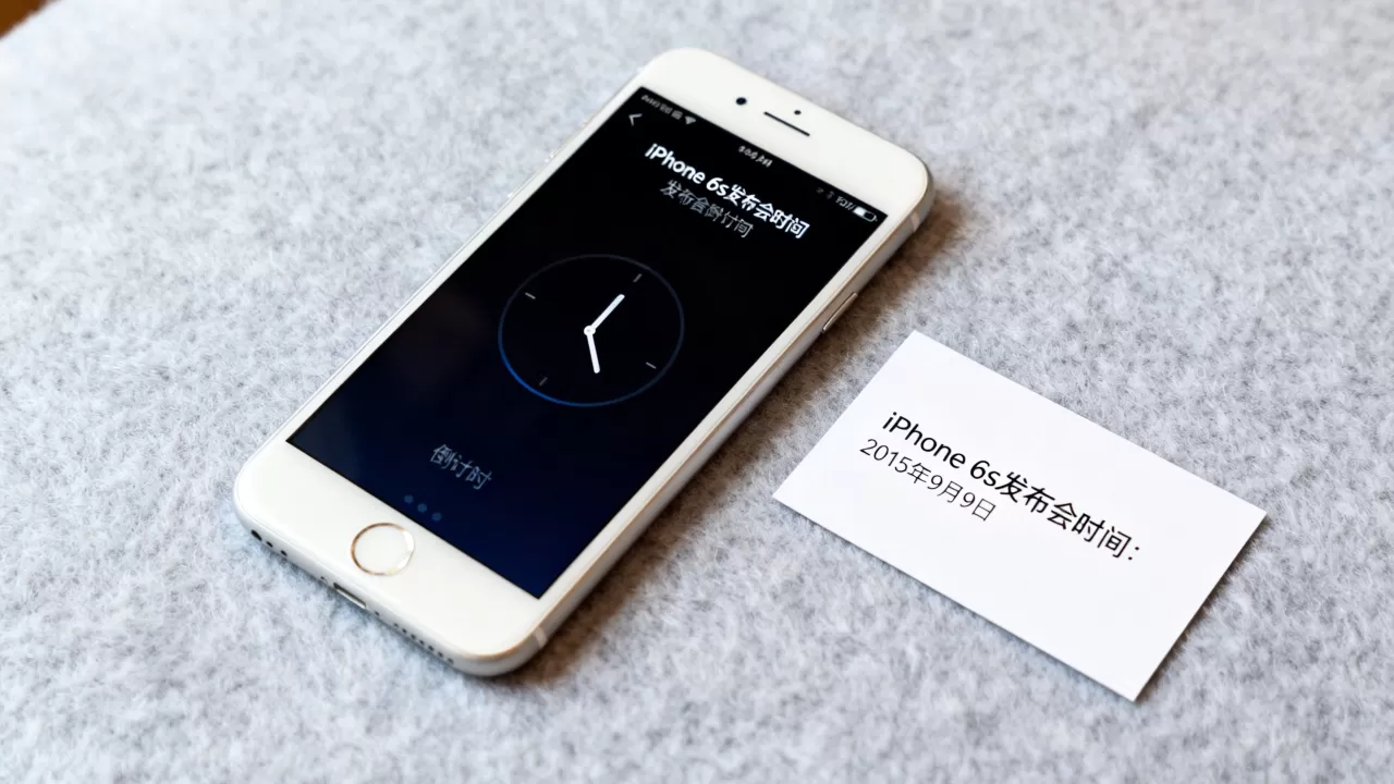 iphone 6s发布会时间,iphone 6s发布会 iphone 6s发布会时间,iphone 6s发布会