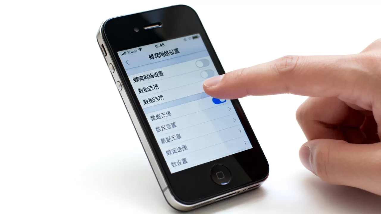 iphone4s蜂窝网络设置不了怎么办，iphone4s蜂窝数据