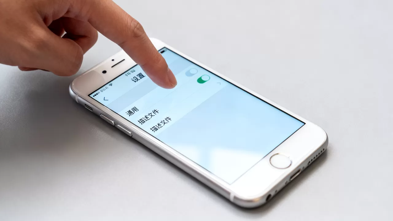 iphone6的描述文件在哪?iphone6描述文件找不到怎么办 iphone6的描述文件在哪?iphone6描述文件找不到怎么办
