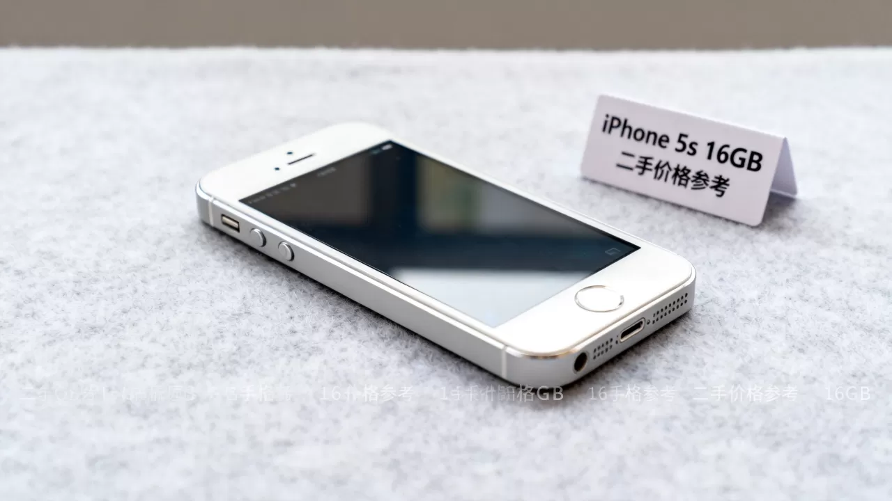 iphone5s 16gb多少钱,iphone5s二手价格 iphone5s 16gb多少钱,iphone5s二手价格