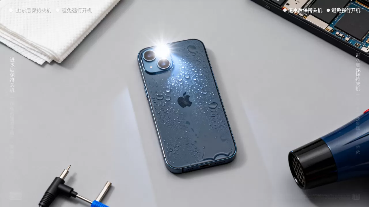 iphone进水后闪光灯亮,iphone进水闪光灯闪烁怎么办 iphone进水后闪光灯亮,iphone进水闪光灯闪烁怎么办