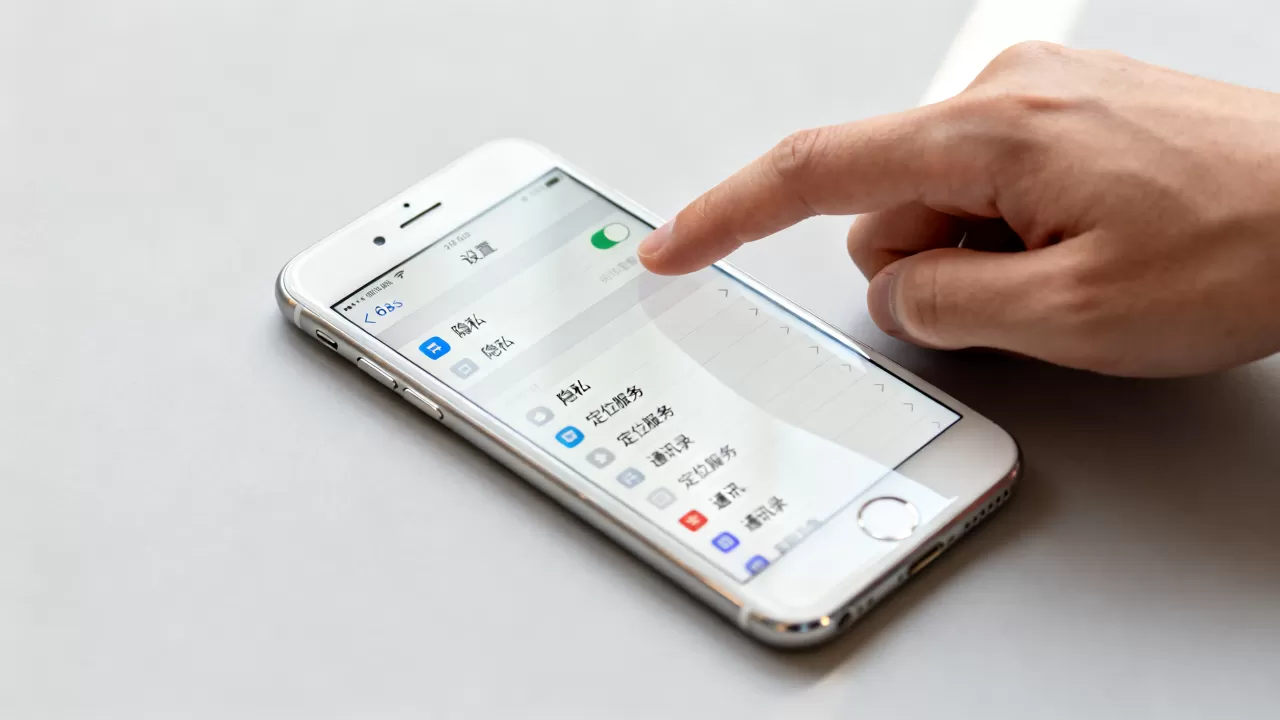 iphone6s隐私设置在哪,iphone6s隐私设置怎么关闭 iphone6s隐私设置在哪,iphone6s隐私设置怎么关闭