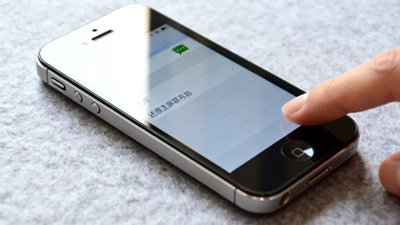 iphone4s短信图标不见了怎么恢复?iphone4s短信图标丢失 iphone4s短信图标不见了怎么恢复?iphone4s短信图标丢失