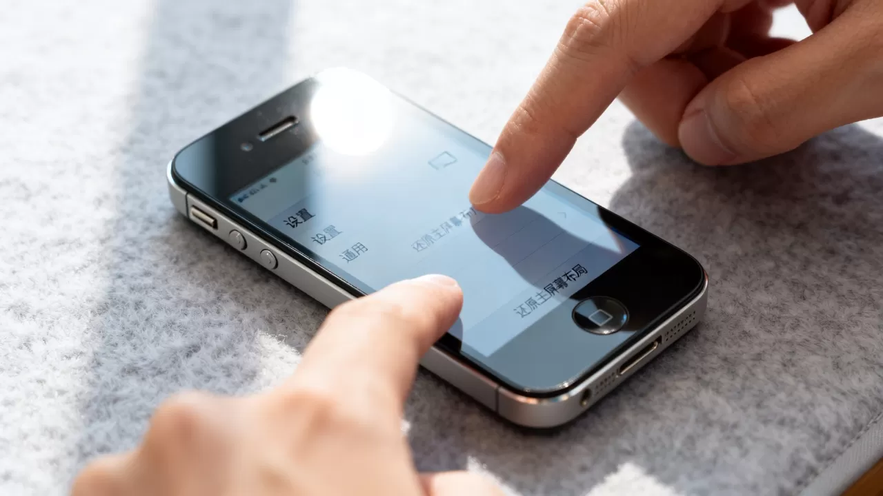 iphone4s短信图标不见了怎么恢复?iphone4s短信图标丢失 iphone4s短信图标不见了怎么恢复?iphone4s短信图标丢失