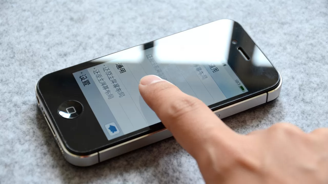iphone4s短信图标不见了怎么恢复?iphone4s短信图标丢失 iphone4s短信图标不见了怎么恢复?iphone4s短信图标丢失