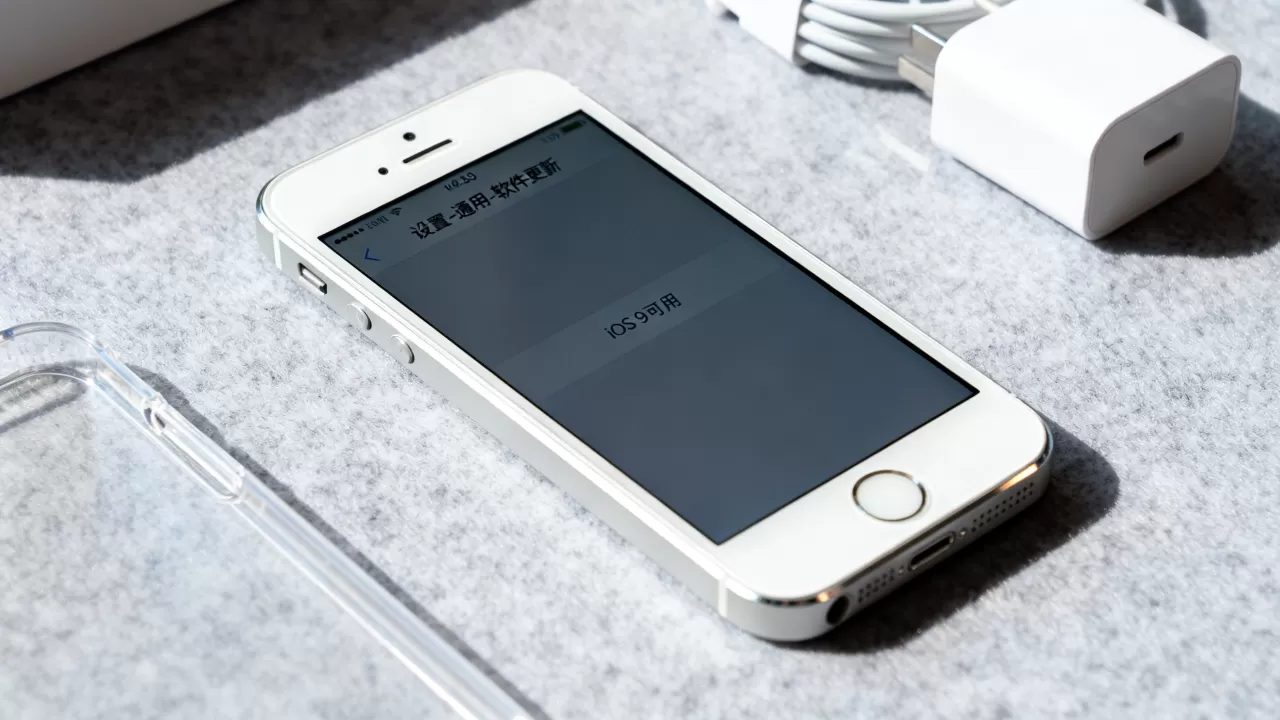 iphone 5s还能升级ios9吗,iphone5s升级ios9 iphone 5s还能升级ios9吗,iphone5s升级ios9