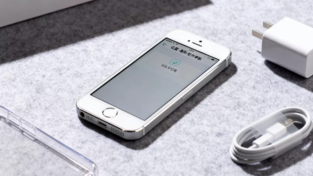 iphone 5s还能升级ios9吗,iphone5s升级ios9 iphone 5s还能升级ios9吗,iphone5s升级ios9