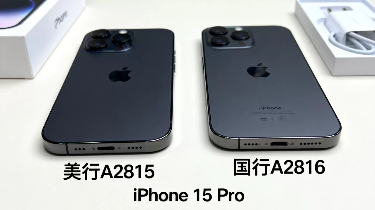 美行iphone和国行区别,美版iPhone和国行版有什么区别 美行iphone和国行区别,美版iPhone和国行版有什么区别