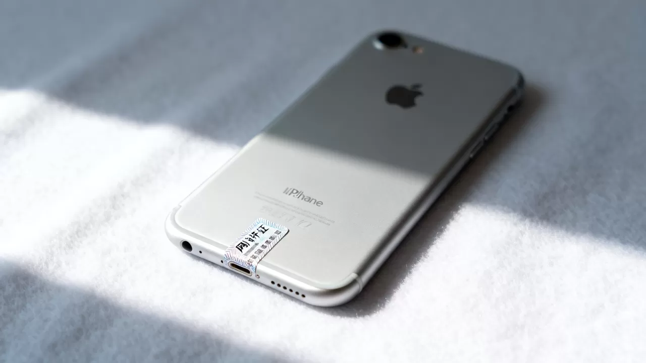 iphone7入网许可证在哪查，iphone7