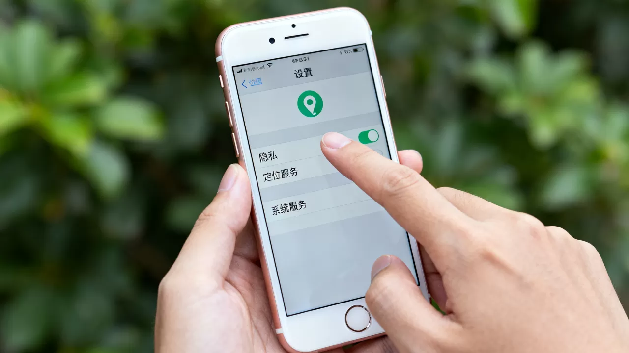 iphone6定位服务打不开，iphone6定位服务系统服务怎么解决