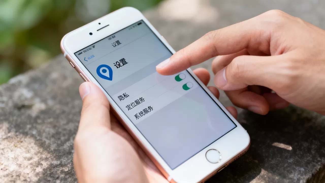 iphone6定位服务打不开，iphone6定位服务系统服务怎么解决