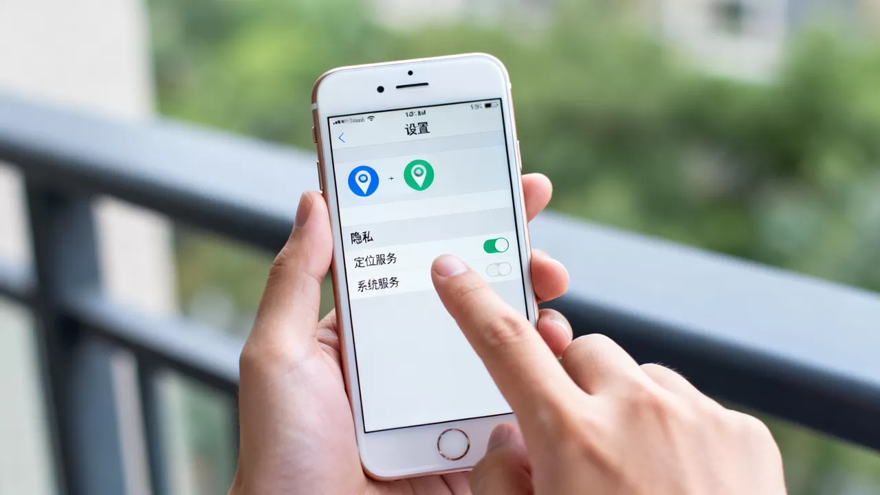 iphone6定位服务打不开，iphone6定位服务系统服务怎么解决