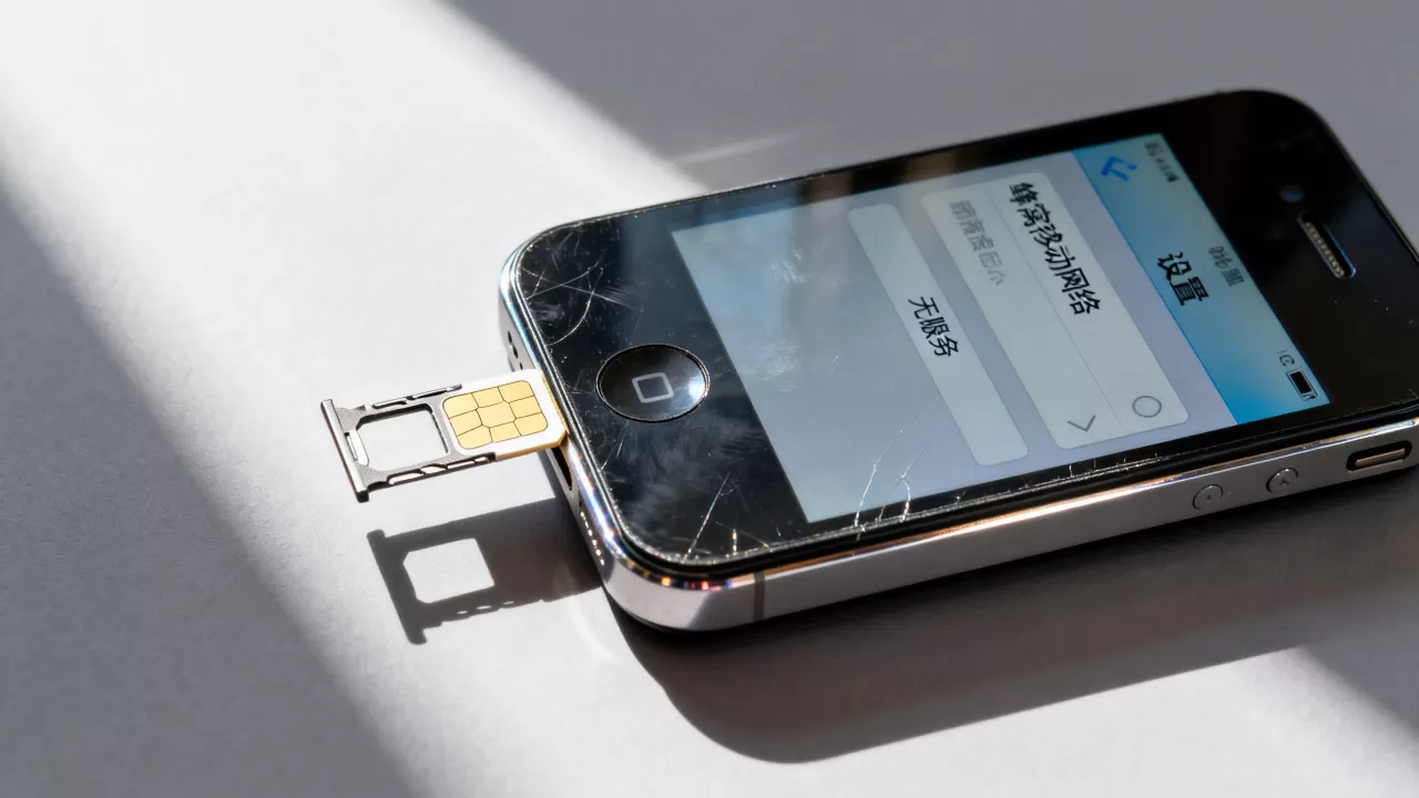 iphone4s美版没信号怎么办，iphone4s美版没信号