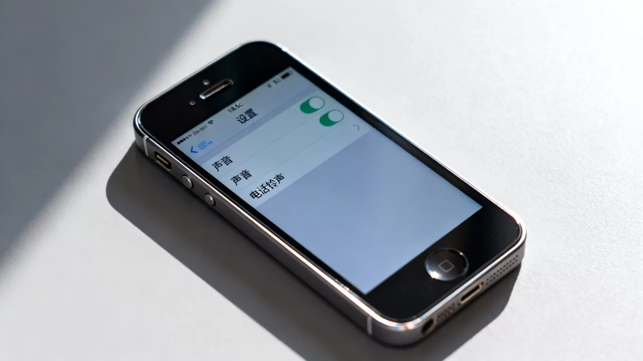 iphone5c铃声怎么设置,iphone5c自定义铃声教程 iphone5c铃声怎么设置,iphone5c自定义铃声教程
