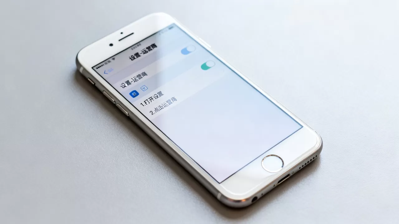 iphone6运营商选项,iphone6怎么切换运营商 iphone6运营商选项,iphone6怎么切换运营商