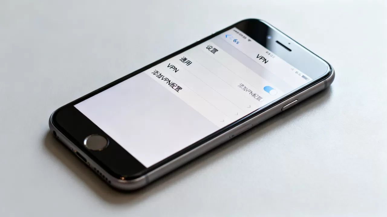 iphone 6s怎么vpn设置，iphone6s如何配置vpn