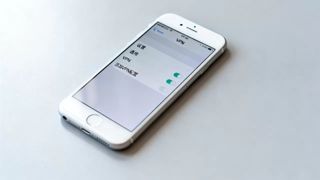 iphone 6s怎么vpn设置，iphone6s如何配置vpn