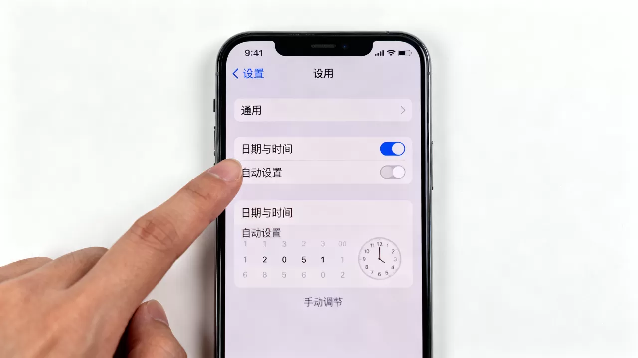 iphone怎么改手机时间，iphone设置日期和时间