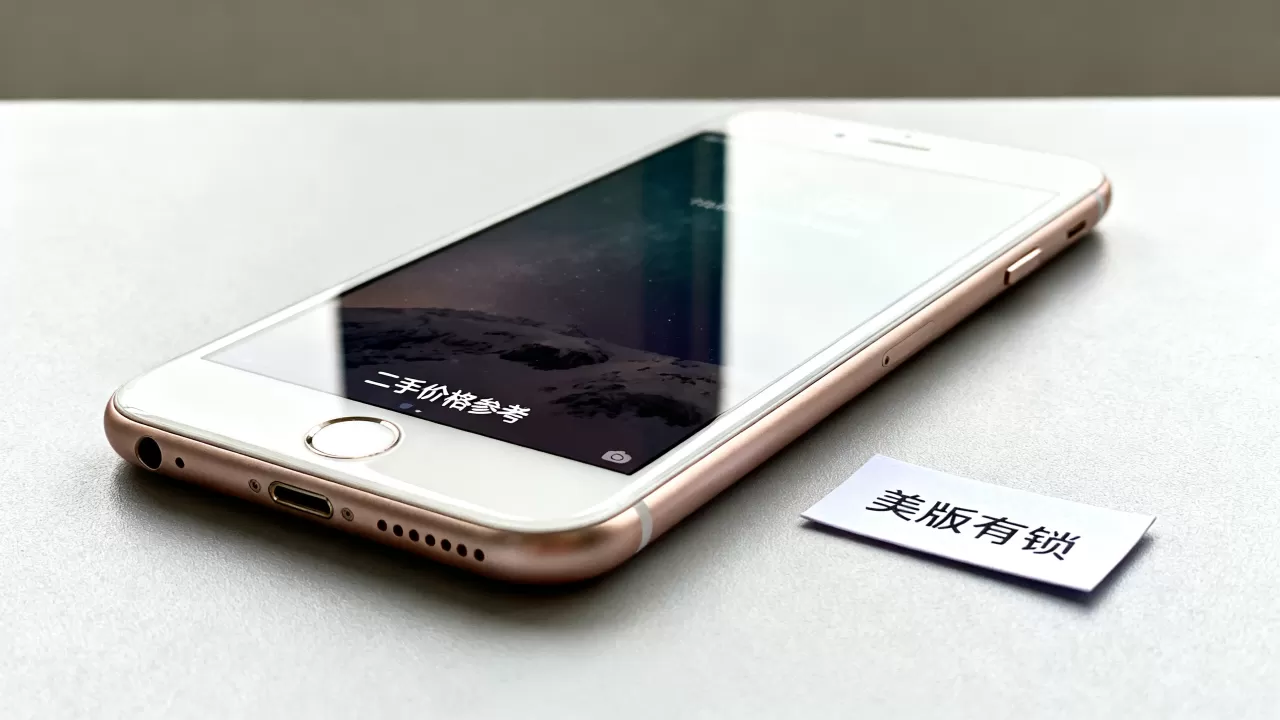 美版有锁iPhone6plus能用吗,iPhone6plus二手价格 美版有锁iPhone6plus能用吗,iPhone6plus二手价格
