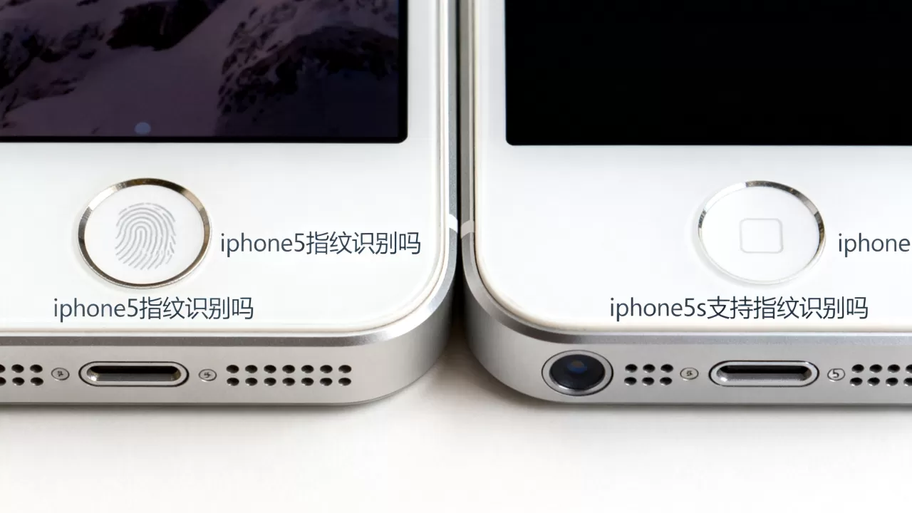 iphone5指纹识别吗,iphone5s支持指纹识别吗 iphone5指纹识别吗,iphone5s支持指纹识别吗