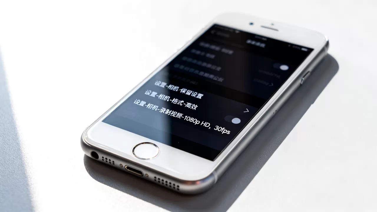 iphone6s相机设置,iphone6s相机怎么设置 iphone6s相机设置,iphone6s相机怎么设置