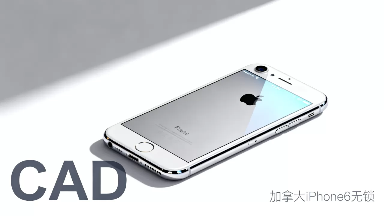 加拿大iphone6无锁,加拿大iphone6无锁多少钱 加拿大iphone6无锁,加拿大iphone6无锁多少钱