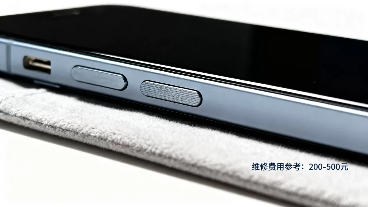 iphone开机键坏了多少钱,iphone电源键维修费用 iphone开机键坏了多少钱,iphone电源键维修费用