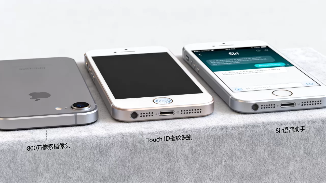 iphone5s的功能介绍,iphone5s支持哪些功能 iphone5s的功能介绍,iphone5s支持哪些功能